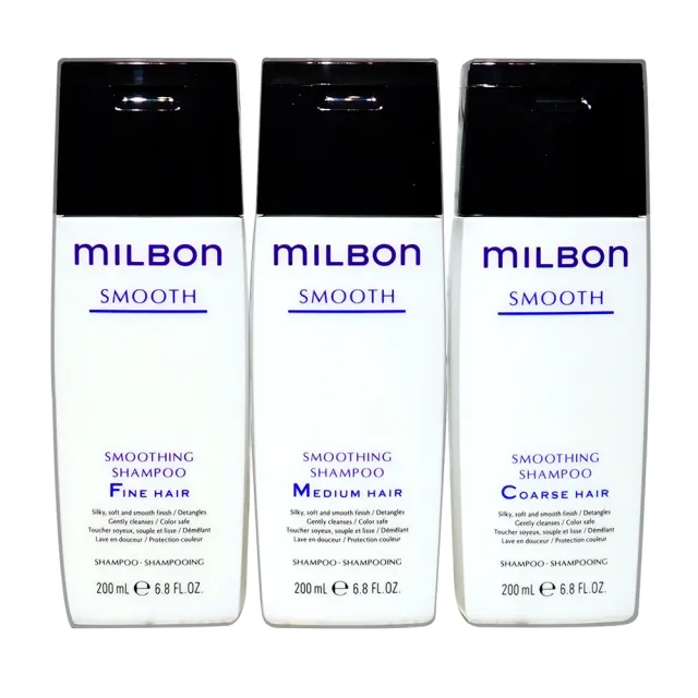 【哥德式】MILBON 絲柔 洗髮精(200ml)