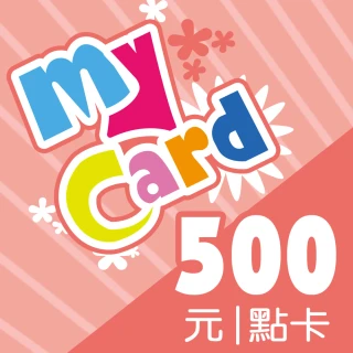 【MyCard】永夜星神500點點數卡