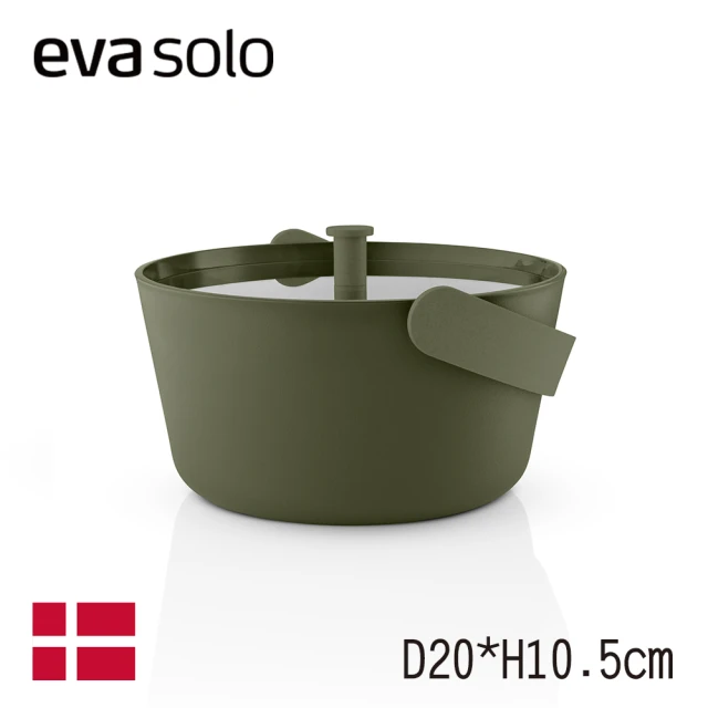 【Eva Solo】GREEN TOOL微波爐用炊飯鍋D20cm-綠(TVBS來吧營業中選用品牌)