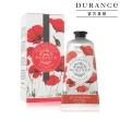 【DURANCE 朵昂思】花漾護手霜 75ml(公司貨-多款可選-陽光馬鞭草/盛開橙花/美好罌粟花/棉麝香/玫瑰花瓣)