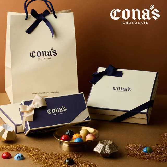 【Cona’s 妮娜巧克力】只想給你全宇宙的浪漫－星座巧克力(20入)