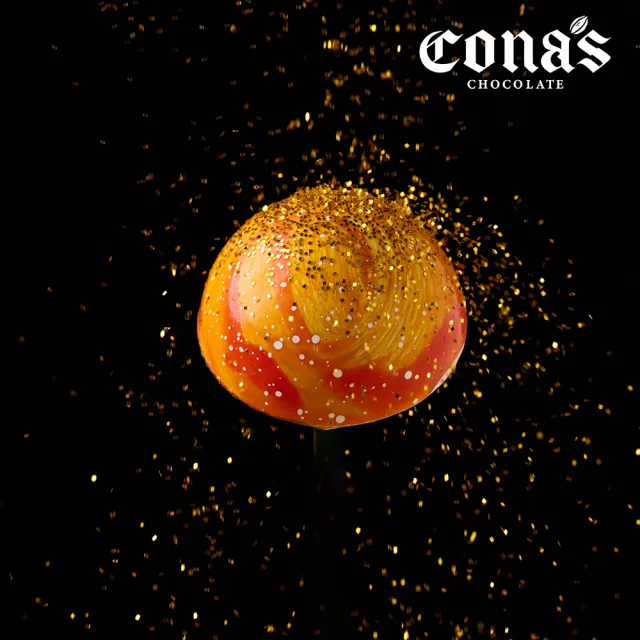 【Cona’s 妮娜巧克力】只想給你全宇宙的浪漫－星座巧克力(20入)