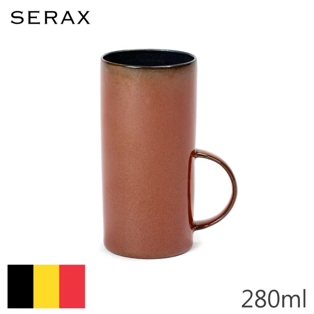 【SERAX】ALG/錐形杯/直高型茶杯/紅/內層深藍(比利時米其林餐瓷家飾)