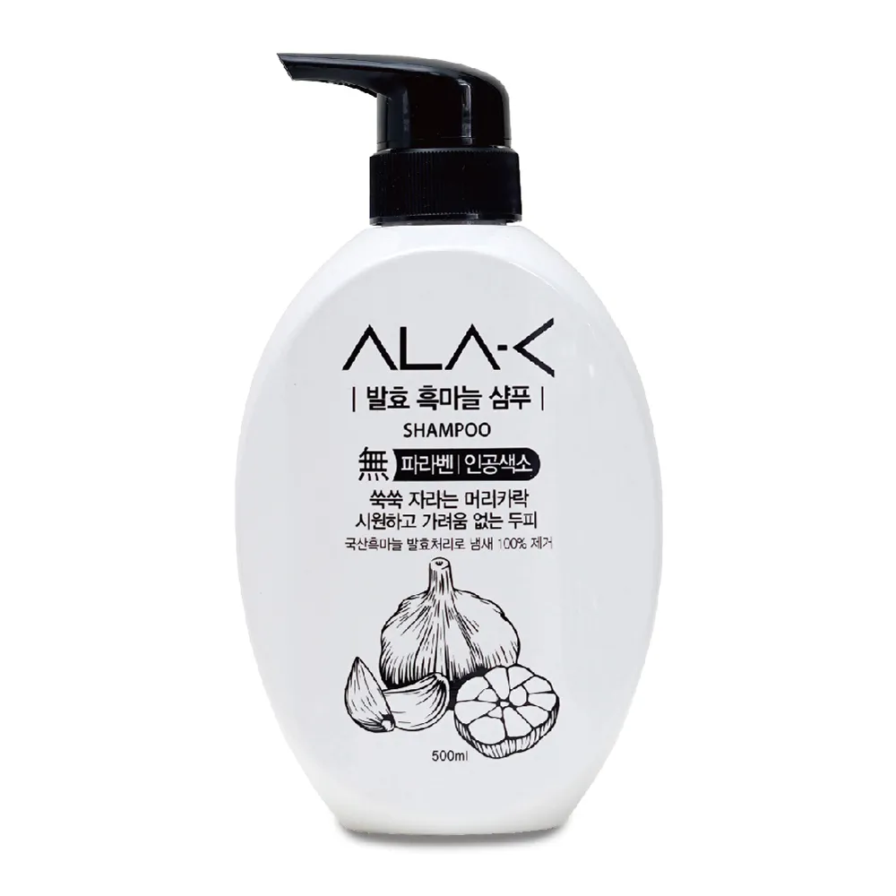 【東勝】ALA-C黑蒜植萃洗髮乳(500mlx3瓶 / 韓國原裝進口)