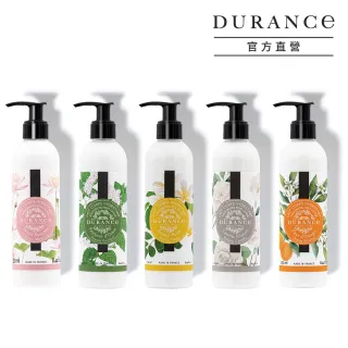 【DURANCE 朵昂思】花漾保濕身體乳 250ml(公司貨-多款可選-薰衣草/美好罌粟花/棉麝香/玫瑰/美麗夜晚)