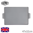 【Kaymet】長方托盤/灰/47x32cm(英國女王加冕御用品)