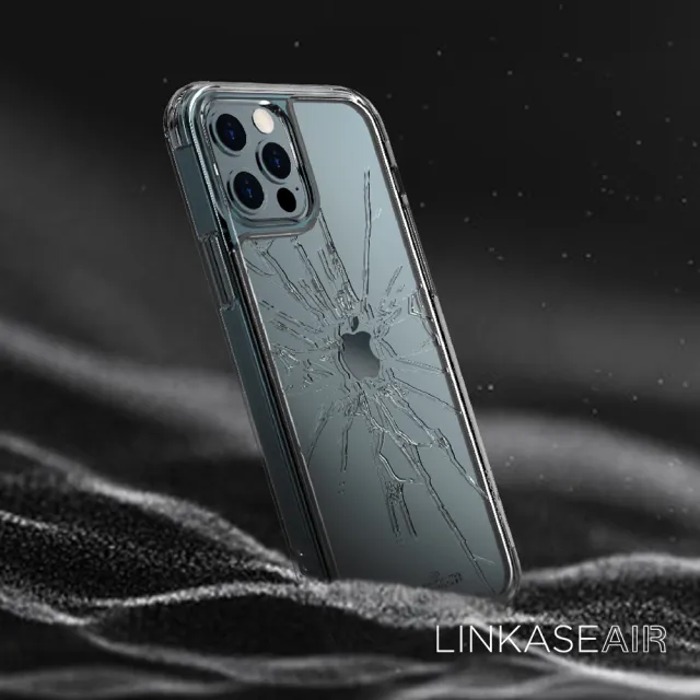 【ABSOLUTE】iPhone 12 Pro Max 6.7吋專用 LINKASEAIR電子蝕刻技術防摔抗變色抗菌大猩猩玻璃保護殼(裂紋)