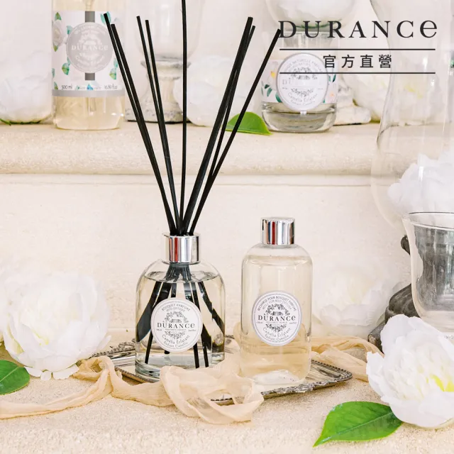 【DURANCE 朵昂思】花漾室內擴香補充瓶 225ml(公司貨-多款可選[罌粟花/棉花麝/玫瑰/馬鞭草/山茶花/橙花])