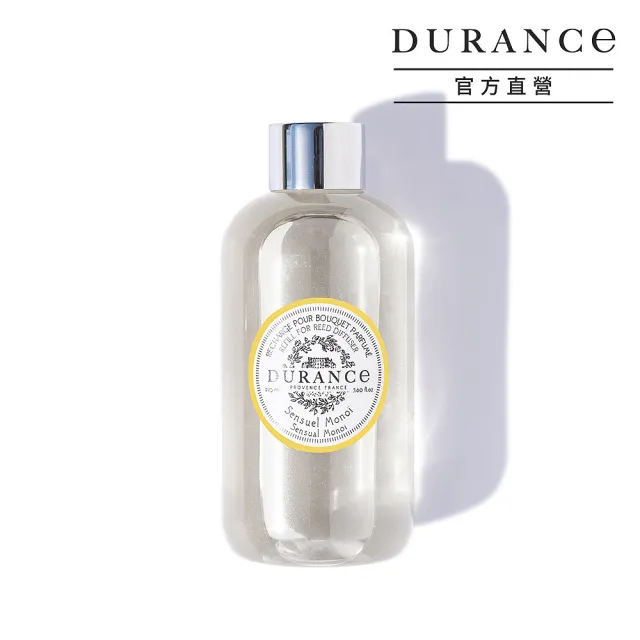 【DURANCE 朵昂思】花漾室內擴香補充瓶 225ml(公司貨-多款可選[罌粟花/棉花麝/玫瑰/馬鞭草/山茶花/橙花])