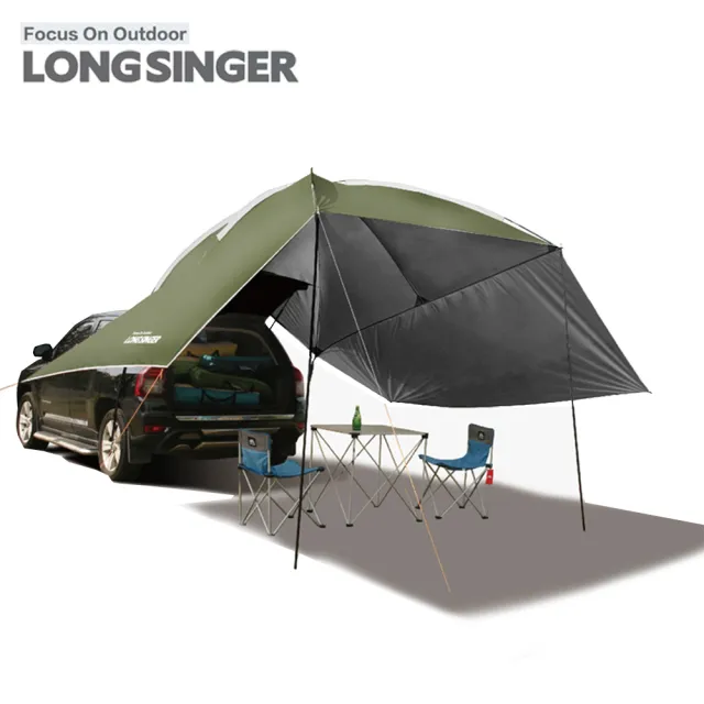 【LONGSINGER】加大款 車邊帳篷/車尾帳/炊事帳/遮陽帳(車用款-三色任選)