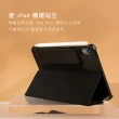 【Alto】iPad mini 2021 第6代 8.3吋 Folio 系列 多角度書本式皮革保護套
