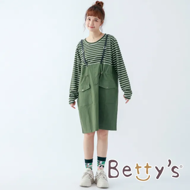 【betty’s 貝蒂思】長版吊帶條紋顯瘦洋裝(深綠)