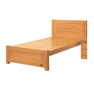 【綠活居】卡萊  歐風3.5尺單人實木床台(不含床墊)