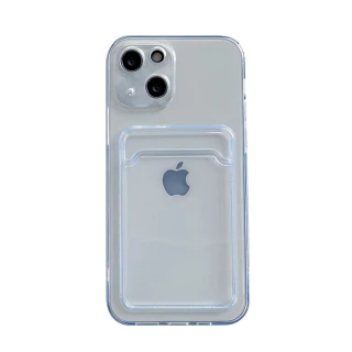 【嚴選】iPhone 13 mini 5.4吋 極透明一體成型TPU可插卡軟殼保護套