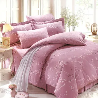 【幸福晨光】精梳棉 五件式兩用被床罩組 櫻緒香氛(加大)