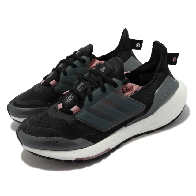 adidas 愛迪達 慢跑鞋 Ultraboost 22 C.RDY 女鞋 愛迪達 襪套 輕量 透氣 避震 運動 黑 灰(H01176)