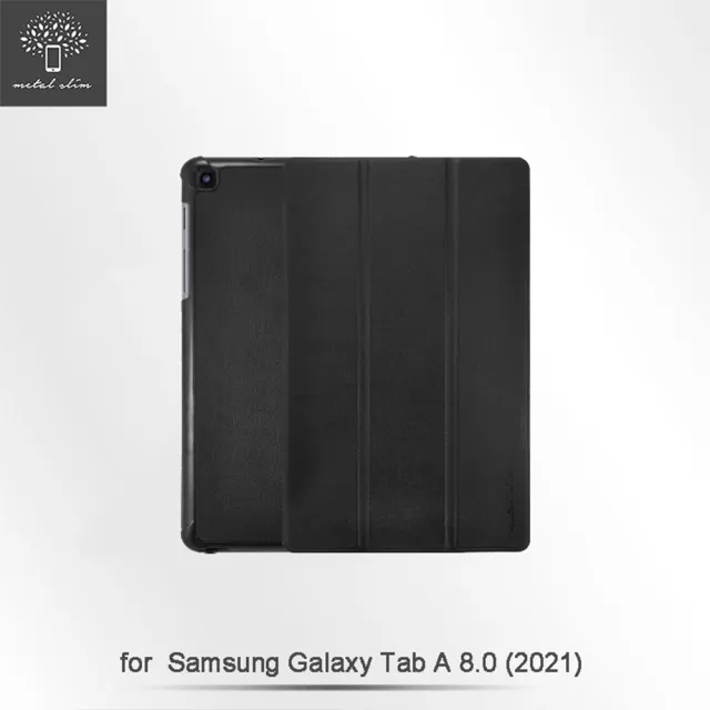 【Metal-Slim】Samsung Galaxy Tab A 8.0 8吋 T295 2021(高仿小牛皮三折磁吸站立皮套)