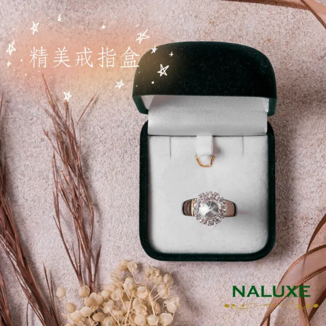 【Naluxe】天然寶石橄欖石ll心機小惡魔戒指(八月誔生石幸運石情人節禮物告白脫單禮盒)