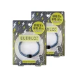 【2件任選超值組 日本ELEBLO】頂級4倍強效條紋編織防靜電手環(1.9秒急速除靜電髮圈)