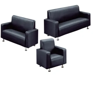 【綠活居】克邁爾  時尚透氣皮革沙發椅組合(二色可選＋1+2+3人座組合)
