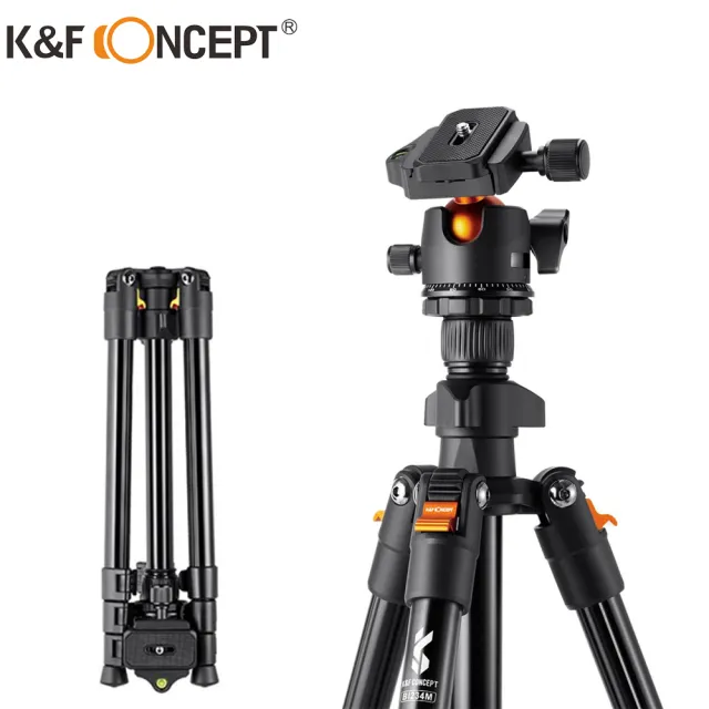 【K&F Concept】便攜者 板扣式4節鋁合金三腳架 球型雲台(KF09.101)