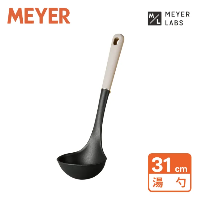 【MEYER 美亞】不沾鍋專用耐熱湯勺31cm(Accent系列)