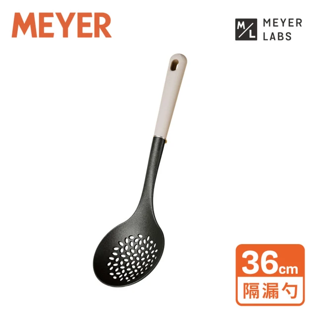 【MEYER 美亞】不沾鍋專用耐熱隔漏勺36cm(Accent系列)