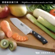 【美國MotherGoose 鵝媽媽】德國優質不鏽鋼 切菜刀28.8cm+剁刀30.7cm+萬用剪20.3cm
