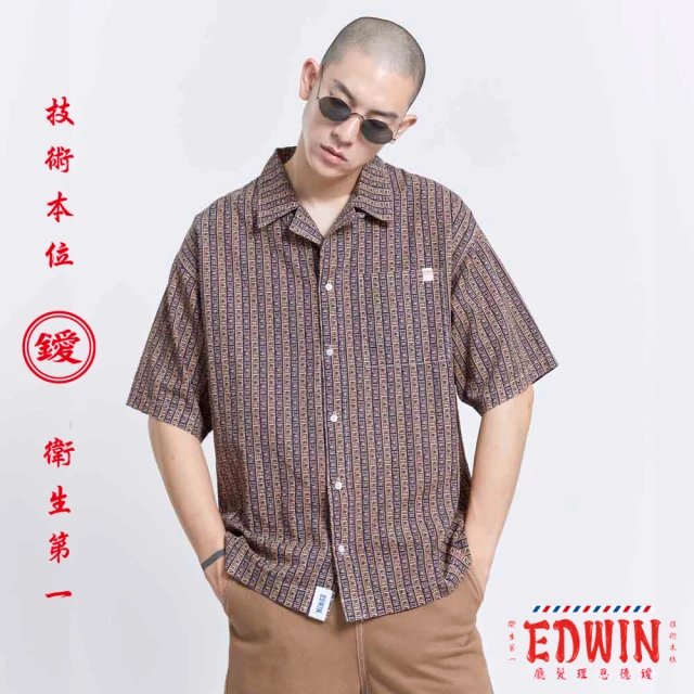 【EDWIN】男裝 理髮廳 復古滿版LOGO印花寬版開襟襯衫(褐色)