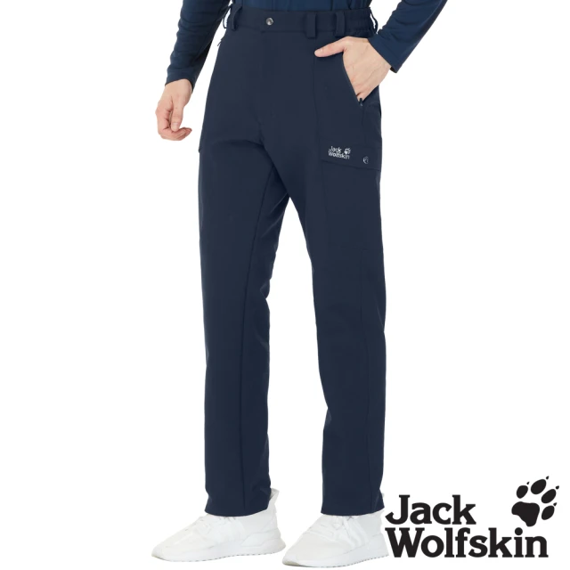 Jack wolfskin 飛狼 男 保暖休閒長褲 潑水加工 內磨毛 登山褲(深藍)