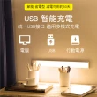 【新錸家居】2入三段智能感應USB充電磁鐵吸LED居家照明燈管32cm白/暖光(紅外線人體床邊燈管閱讀起夜露營)