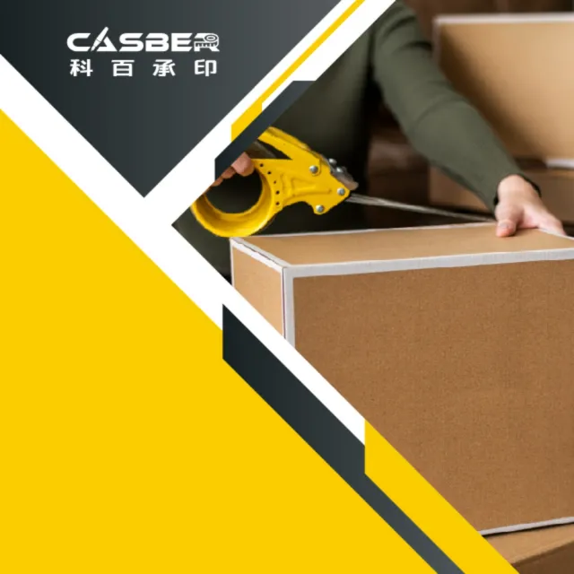 【CASBER 科百承印】素簡無印牛皮平口抱袋 22號 30入裝