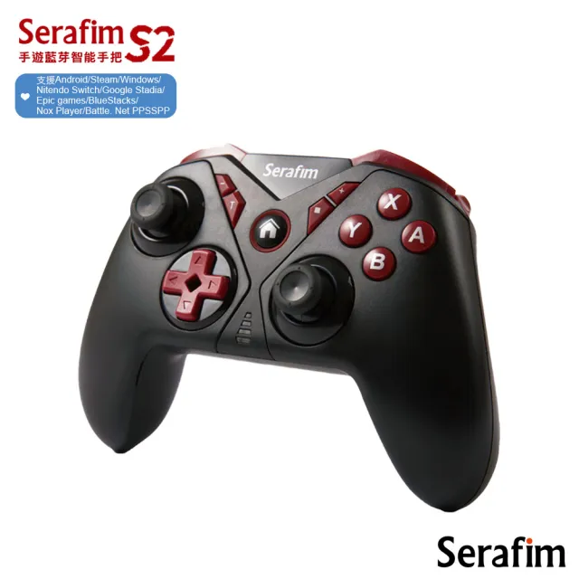 【Serafim】S2 手遊藍芽智能手把(支援安卓/Steam/Switch dongle)