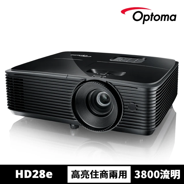 【OPTOMA】奧圖碼-HD28e Full HD 3D高亮度住商兩用投影機(3800流明)