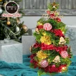 【摩達客】耶誕_台製迷你1尺 30cm裝飾聖誕樹(木質小鐘系+LED20燈銅線燈-暖白光/USB電池兩用充電)