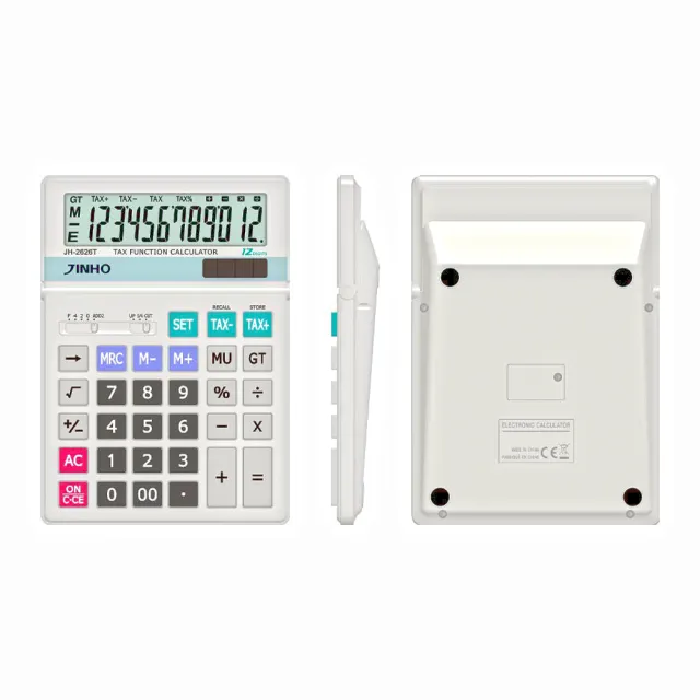【JINHO 京禾】12位元 雙電源經典桌上型稅率計算機JH-2626T(珍珠銀 可調式面板)