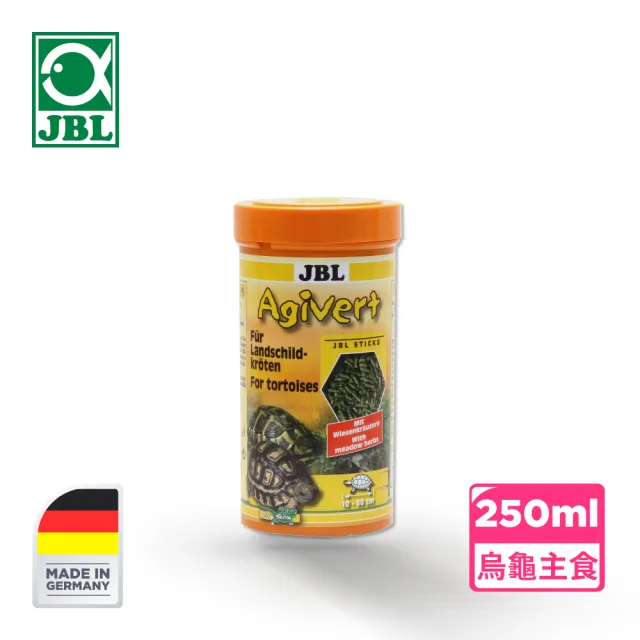 【JBL 臻寶】Agivert 烏龜蔬菜主食 250ml(德國製 紅腿陸龜 象龜 斑陸龜 蘇卡達 陸龜飼料)