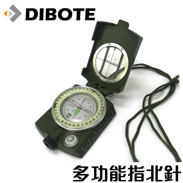 【DIBOTE 迪伯特】軍用金屬定向指北針