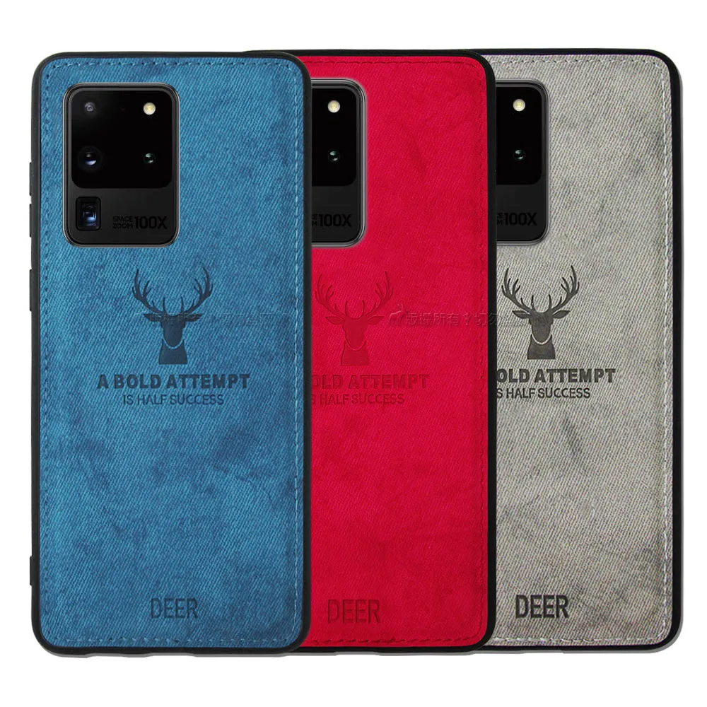 【DEER】三星 Samsung Galaxy S20 Ultra 北歐復古風 鹿紋手機保護殼 有吊飾孔