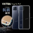【VXTRA】OPPO A73 5G 防摔氣墊手機保護殼