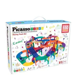 【PicassoTiles】磁力積木-賽車軌道(150pcs)