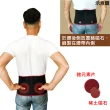 【菁炭元素】1件 鍺x磁石x竹炭 兩段式保健型能量護腰1件組(鍺 磁石 產後護腰 腰夾 腰帶 運動 護具 痠痛)