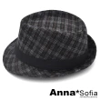 【AnnaSofia】紳士帽爵士帽禮帽-細密小格紋絨面 現貨(黑系)