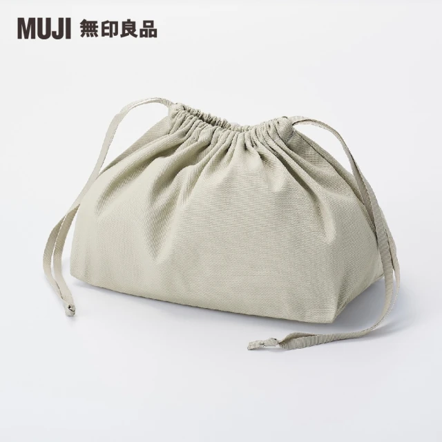 【MUJI 無印良品】牛津布便當束口袋/方底/米色