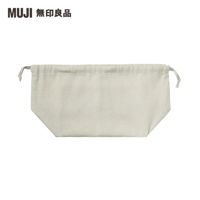 【MUJI 無印良品】牛津布便當束口袋/方底/米色