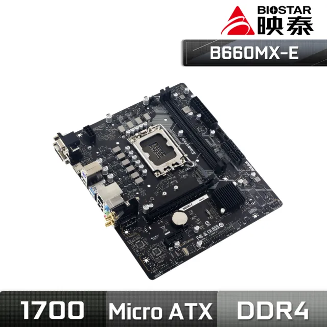 BIOSTAR 映泰】B660MX-E 主機板(LGA1700) - momo購物網- 好評推薦-2023