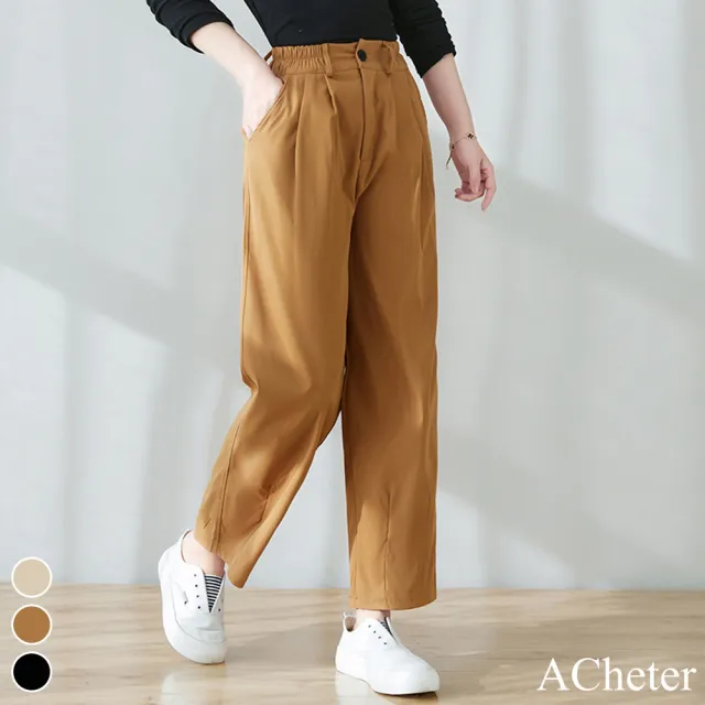 【ACheter】春季新款寬鬆百搭鬆緊腰顯瘦老爹褲#111833(3色)