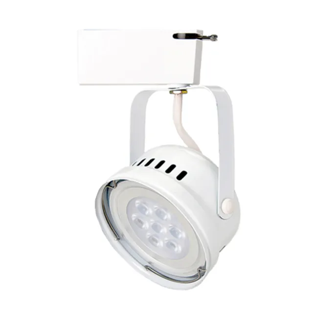 【JOYA LED】9W 碗公軌道燈 白色外殼(台灣製造 德國歐司朗晶片)