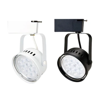 【JOYA LED】兩年保固 15W 碗公軌道燈 黑/白色外殼(台灣製造 德國歐司朗晶片)