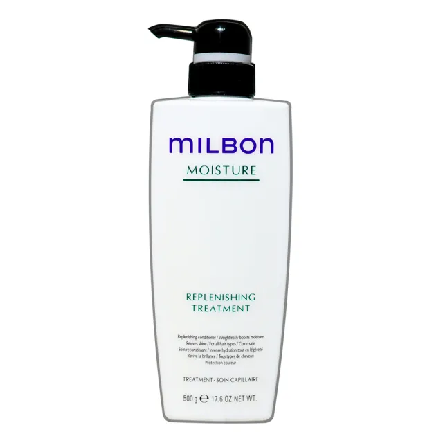 【哥德式】MILBON 水妍護髮素(500g)